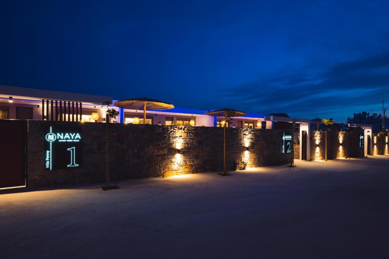 Nagia Luxury Family Villas อนาลิปซี ภายนอก รูปภาพ