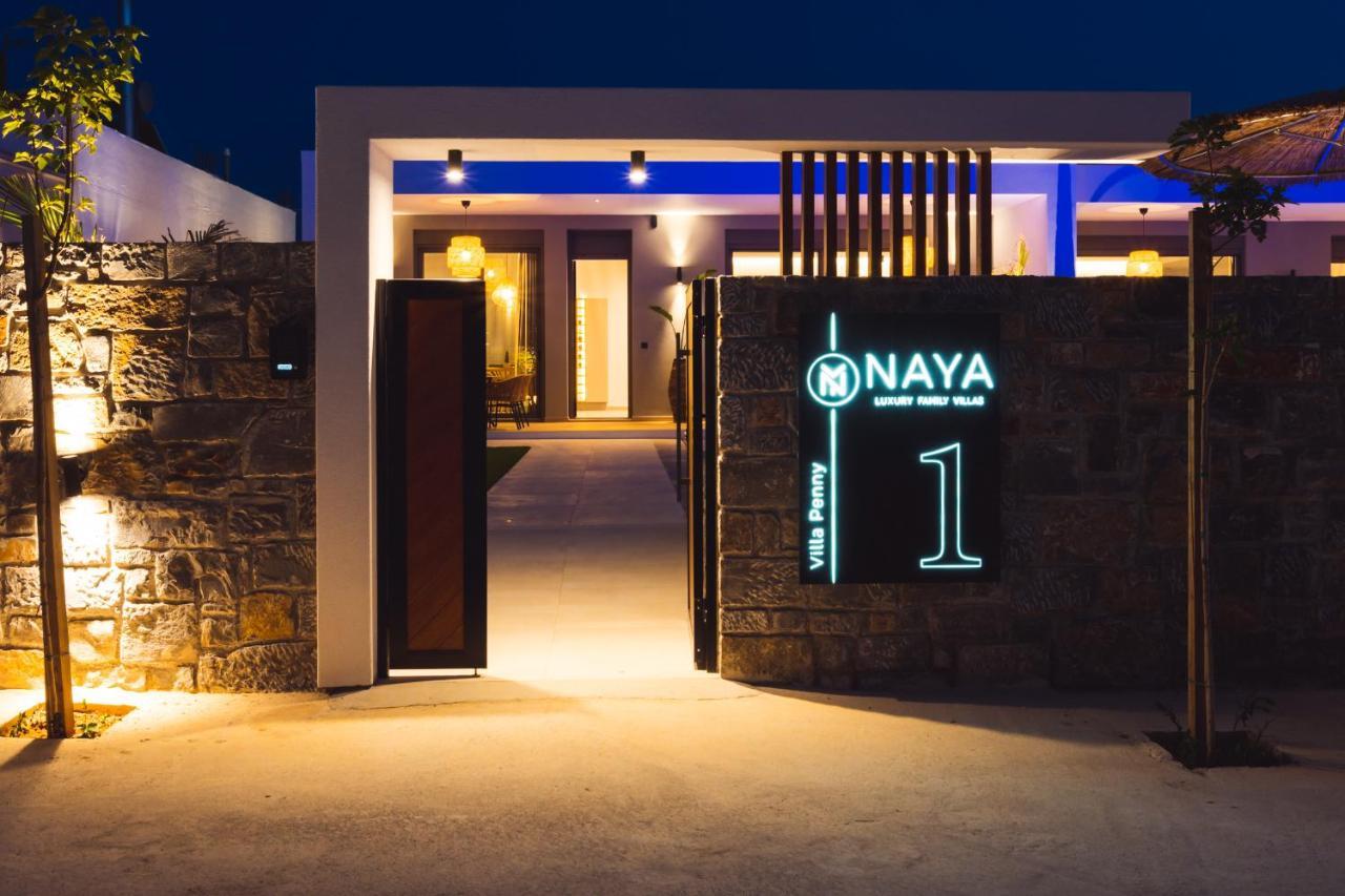 Nagia Luxury Family Villas อนาลิปซี ภายนอก รูปภาพ