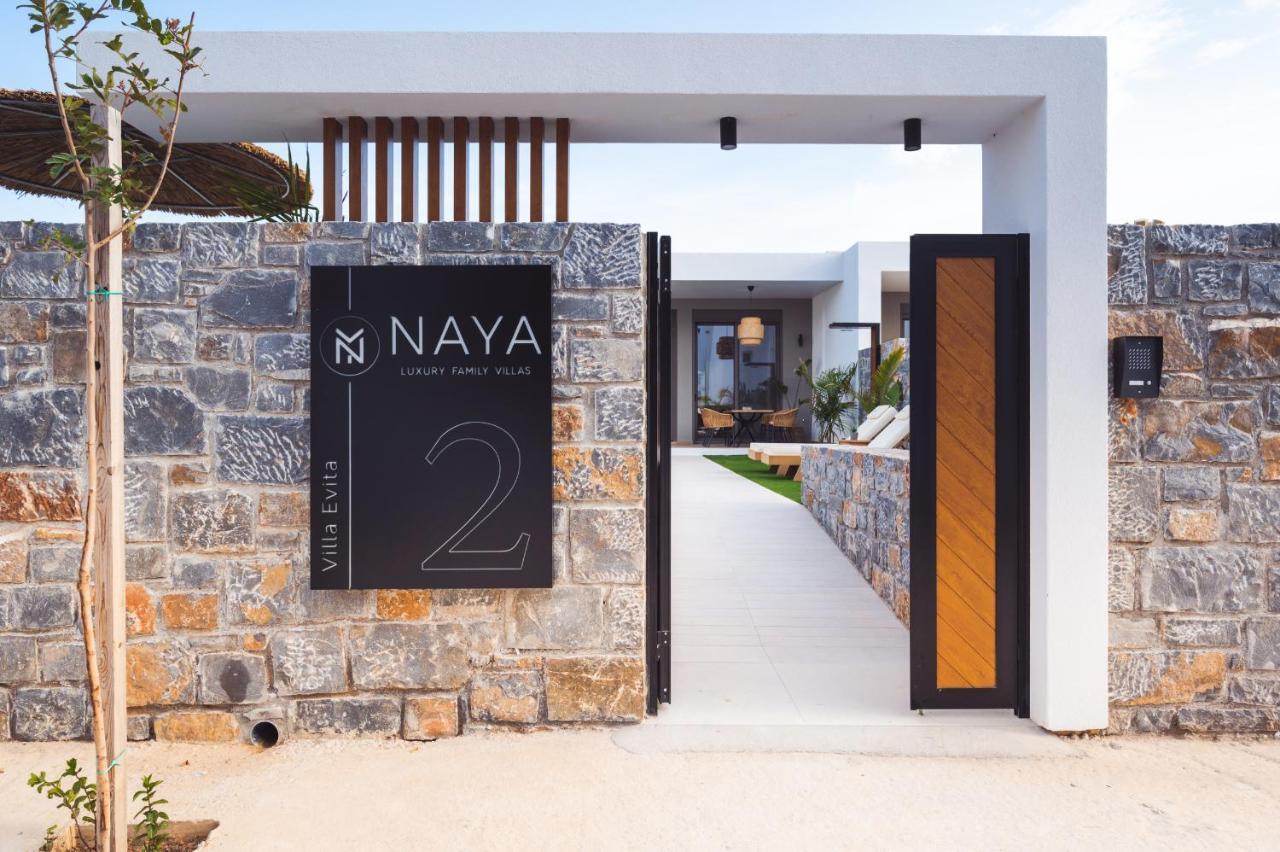 Nagia Luxury Family Villas อนาลิปซี ภายนอก รูปภาพ